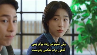 قسمت 10 سریال آخرین تابستان با زیرنویس فارسی چسبیده