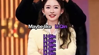 تا ابد لی کوین و چن جه یوان