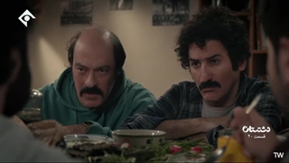 سریال دشتستان قسمت 20