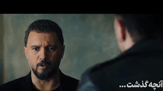 دانلود سریال شغال قسمت هجدهم بالاترین کیفیت