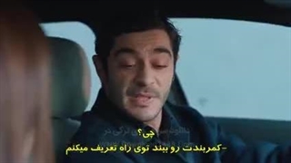 سریال شیادان کلاهبرداران قسمت 8 زیرنویس فارسی زیرنویس قسمت 9 فقط داخل سایت موجوده لینک داخل توضیحات برای نمایش روی همین متن بکوب