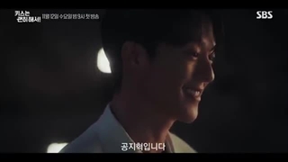 سریال کره ای بوسه انفجاری قسمت ۸ (لینک دانلود در توضیحات)