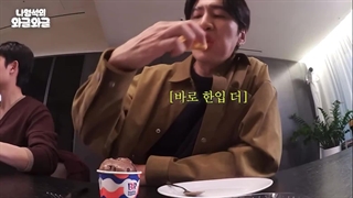 وقتی میگه فقط یه گاز میزنم