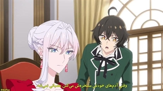 انیمه میشه آخرین درخواستم رو بکنم قسمت 10 فصل اول با زیرنویس فارسی