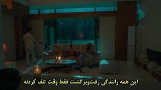 قسمت دهم سریال جدید "The Manipulated - بازیچه / شهر دستکاری شده" با بازی دی او عضو اکسو و جی چانگ ووک با زیرنویس فارسی چسبیده