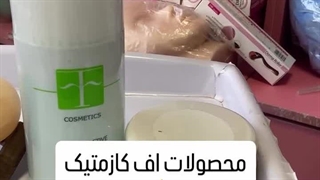 لک‌ها رو محو کن و پوستت رو بدرخشون!