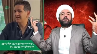 14040910: زباله هایی که به یکدیگر رحم نمیکنند؛ سرمایه های واقعی ایران