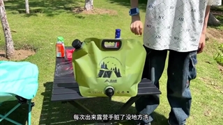 گالن آب 8 لیتری تاشو