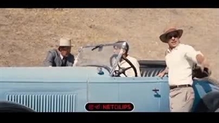 به من میگن اکبر طبرزین