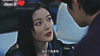 سریال کره ای ایکس عزیز تقدمی -کپ