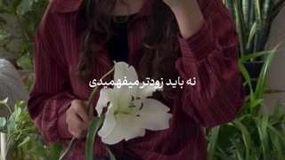 لطفا بیاین کپ