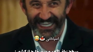 سطح زبانم به روایت تصویر
