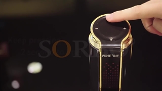 پمپ برقی شربت‌ریز