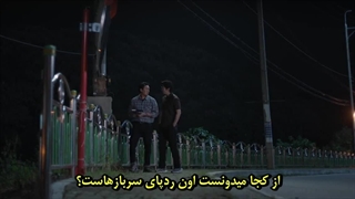 قسمت 5 سریال قهرمانان محله با زیرنویس فارسی چسبیده