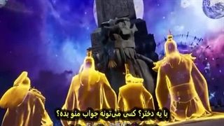 انیمه هزاران جهان قسمت387_EP_387_Ten_Thousand_Worlds