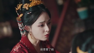 سریال چینی توطئه ی قصر(The Palace Gambit 2025)قسمت پنجم با زیرنویس فارسی