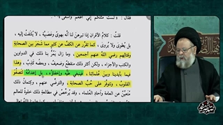 بدترین خیانتی که علمای اهل سنت به مردم عوام اهل سنت کردن