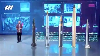 بررسی فناوری موشک‌های هایپرسونیک ایران