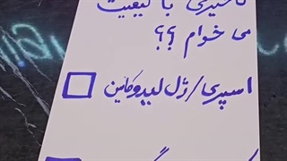 با فروشگاه رویای شب، دسترسی به متنوع‌ترین محصولات زناشویی تنها یک قدم فاصله دارد.