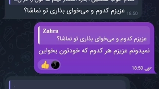 رضایتی و نارضایتی کانال های که منبع گذاشتم چند تاشون