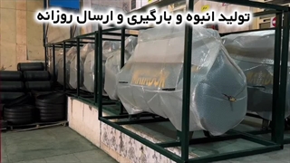 کمپرسور باد نورتون