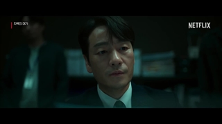 انتشار تریلر از سریال بهای اعتراف با بازی جون دو یون و کیم گو اون(پخش 14 آذر مشخصات در توضیحات)