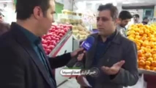 اختلاف عجیب قیمت میوه از میدان تره‌بار تا مغازه