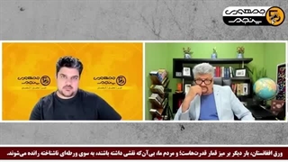 14040911: سلاخی حزب الله تا چی وقت ادامه دارد؟