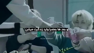 منو چجور شخصی تصور میکنین؟ (لطفا همتون جواب بدین) چه ظاهری و قیافه چه باطنی و اخلاق ...!