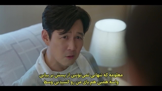 قسمت 10 سریال از ندیدنت خوشبختم با زیرنویس فارسی چسبیده