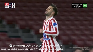 گل اول اتلتیکو مادرید به بارسلونا (الکس بائنا)