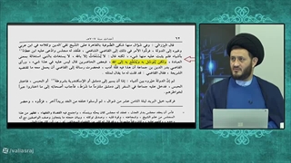 حکم توسل به رسول خدا صلی الله علیه وآله از دیدگاه ابن تیمیه و شاگرداش