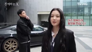 پشت صحنه قسمت 9و10 سریال ایکس عزیز(: