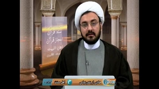 آیا توسل به پیامبر و ائمه علیهم السلام به منظور پرستش آنها و شرک است؟