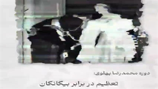 این کجا و آن کجا