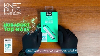 آنباکس هاب 4 پورت Type C کی نت پلاس KP-HC34 (KP-HUCMHC34)