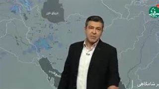 هواشناسی: اگر به شمال سفر می‌کنید در جاده‌های کوهستانی منتظر بارش برف باشید