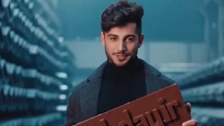 اپل، فناوری داره، ما هم فناوری داریم