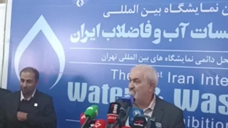 بیست و یکمین نمایشگاه بین المللی  صنعت آب و تأسیسات  آب و فاضلاب  ایران با حضور وزیر نیرو افتتاح شد