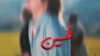 دعانویس قدرتمند مشهد,09018827837,دعانویس تضمینی مشهد,09018827837