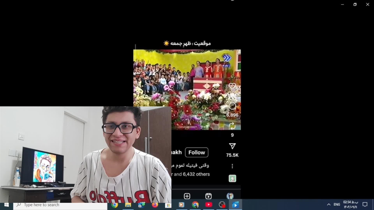 دددد - نماشا