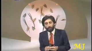 آرشیو شخصی ابی با