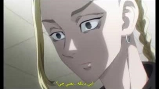 تیتراژ انیمه انتقام  جویان