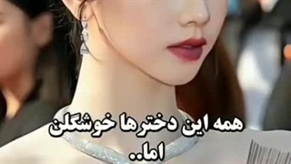 خالهههههههههههههههههههه