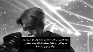 اگه ببازم...دیگه نیستم!