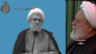 خشم شیخ حسین انصاریان از لفاظی یک روحانی: آ شیخ مغز‌مفلوک!