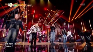 کنسرت آهنگ DO IT استری کیدز در Music Bank