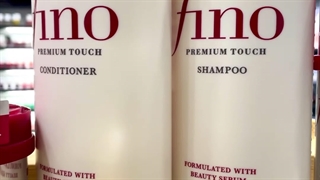 خرید محصولات فینو شیسیدو اصل ژاپن (فروش ویژه)