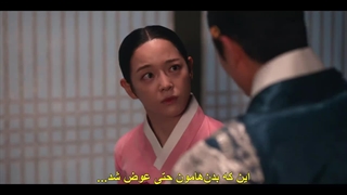 قسمت هفتم سریال رودخانه ماه + زیرنویس فارسی چسبیده Moon River 2025