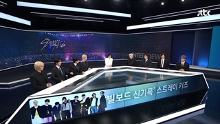 اخبار JTBS NEWS با STRAY KIDS همراه زیرنویس فارسی آنلاین ♡♡ کپ